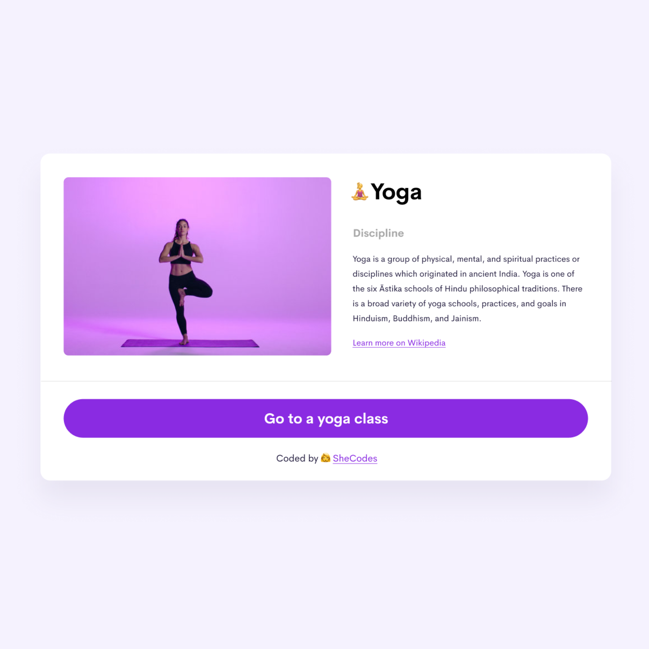 picture preview of the yoga app